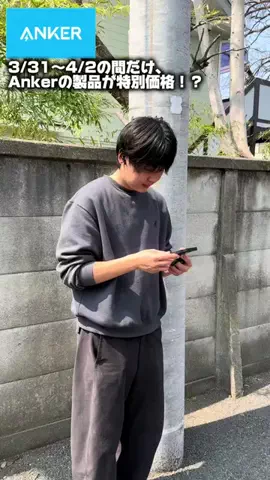 北脇GAMESのTikTok投稿