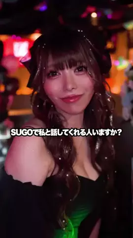 芹野莉奈 by キングラビッツ🐰👑のTikTok投稿