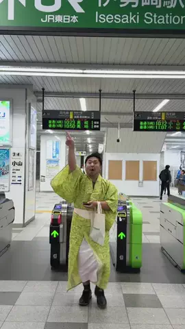さもあんすがいのTikTok投稿