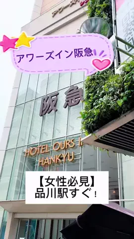 konokinannokikininaruki0のTikTok投稿