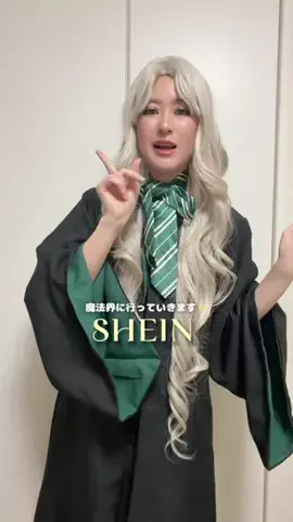 りりぃのTikTok投稿