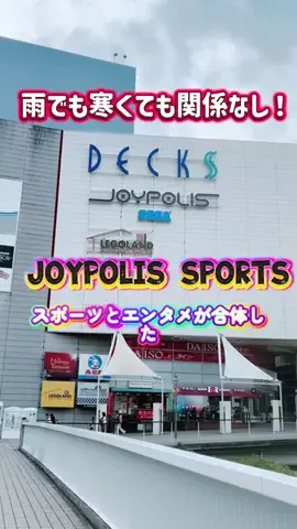 konokinannokikininaruki0のTikTok投稿
