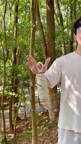 HLP -StoreのTikTok投稿