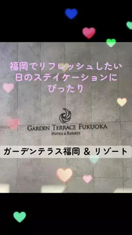 konokinannokikininaruki0のTikTok投稿