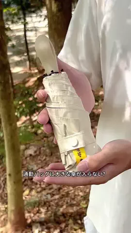HLP -StoreのTikTok投稿