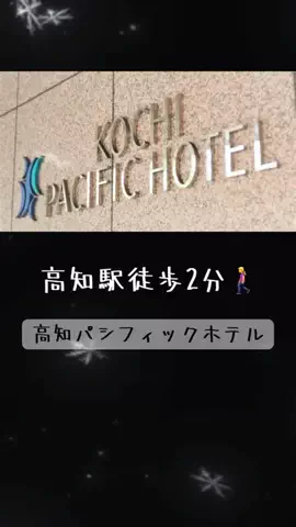 konokinannokikininaruki0のTikTok投稿