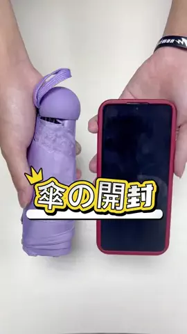 HLP -StoreのTikTok投稿