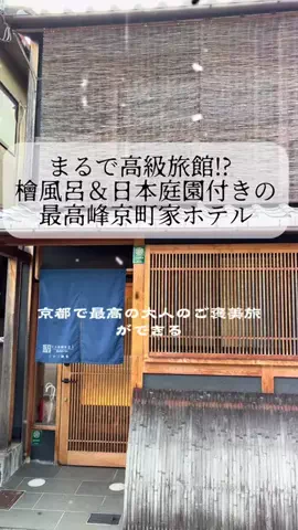 konokinannokikininaruki0のTikTok投稿