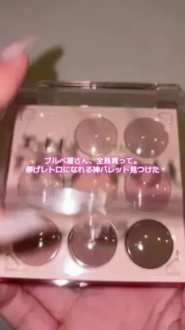 ほにょぺにょこのTikTok投稿