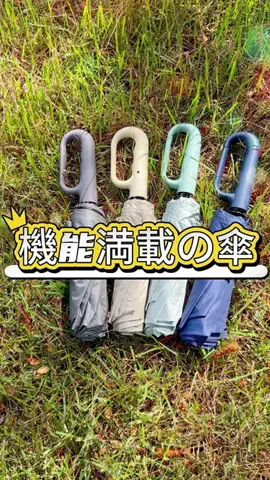 HLP -StoreのTikTok投稿