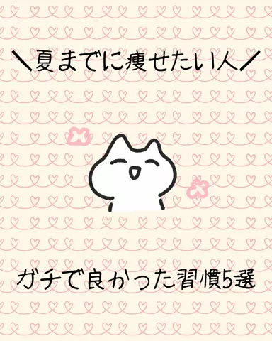 user51547326536のTikTok投稿