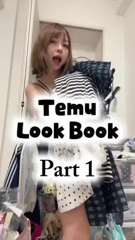みーこ☺︎♡のTikTok PR投稿：temu look book🌟part1は洋服編♪クーポンコード【kkt4428】#temu…