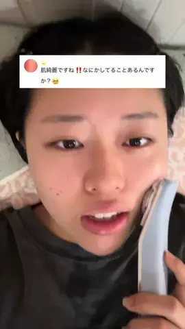 パワ子のTikTok投稿