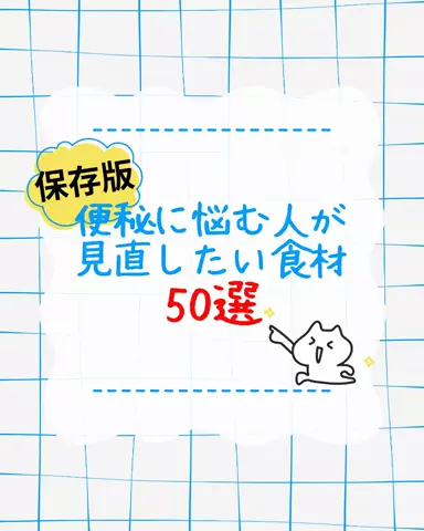 user51547326536のTikTok投稿