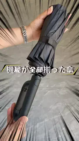 HLP -StoreのTikTok投稿