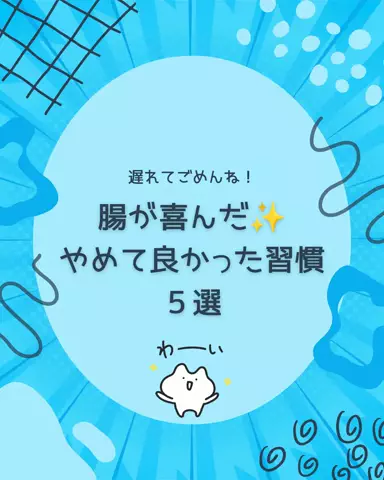 user51547326536のTikTok投稿