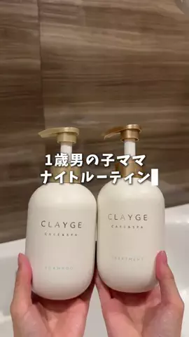 まる🍫🧡のTikTok投稿