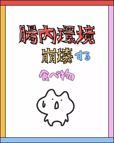 user51547326536のTikTok投稿