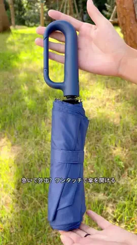 HLP -StoreのTikTok投稿