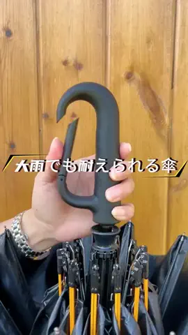 HLP -StoreのTikTok投稿