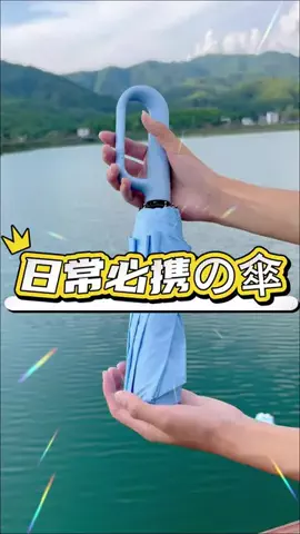 HLP -StoreのTikTok投稿