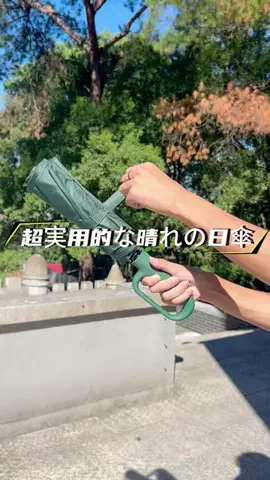 HLP -StoreのTikTok投稿