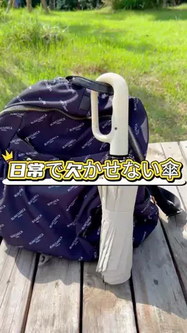 HLP -StoreのTikTok投稿