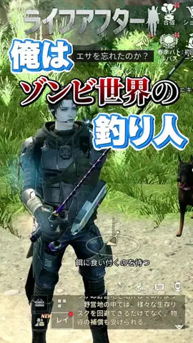実況者ダウンニキ🌠のTikTok投稿