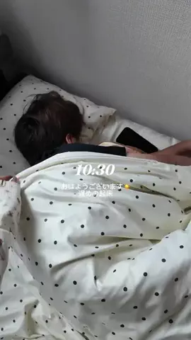 🦖むっかな🍼のTikTok投稿