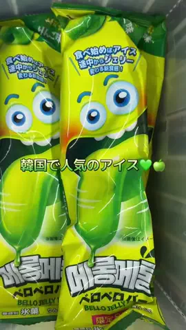 キララオンザゴー⭐️💫のTikTok投稿