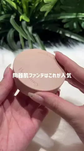 EmmaのTikTok投稿