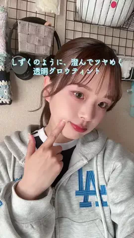 キララオンザゴー⭐️💫のTikTok投稿