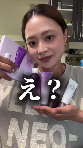免許ちゃんのTikTok投稿
