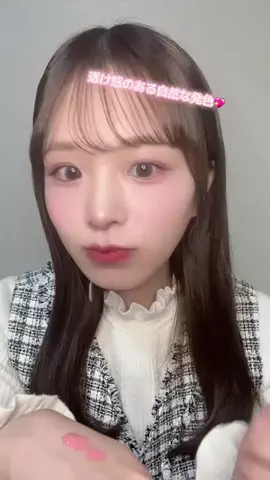 キララオンザゴー⭐️💫のTikTok投稿