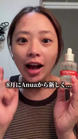 免許ちゃんのTikTok投稿