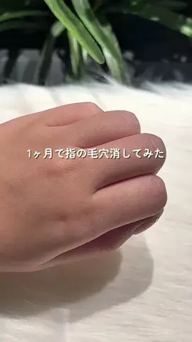 EmmaのTikTok投稿