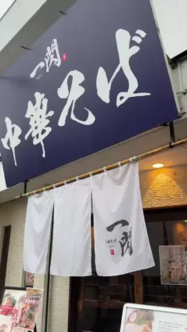 easai3のTikTok投稿