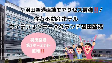 みかり@推し活のTikTok投稿
