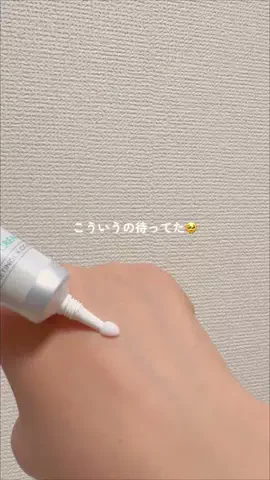 EmmaのTikTok投稿