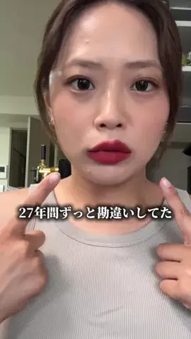 免許ちゃんのTikTok投稿