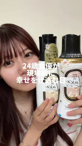 鎌田あゆのTikTok投稿
