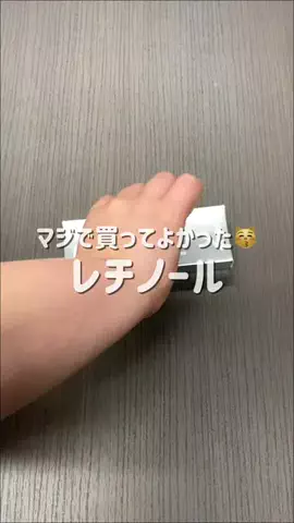 EmmaのTikTok投稿