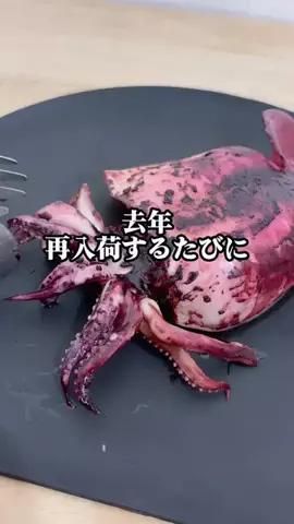 ナベトシ｜暮らし改善ラボのTikTok投稿
