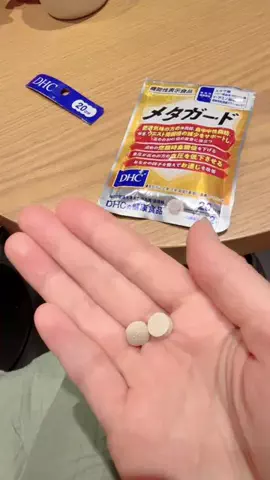 佐野朱俐　さのあかりのTikTok投稿