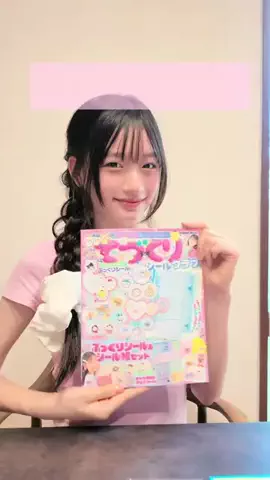 海乃夕陽のTikTok投稿