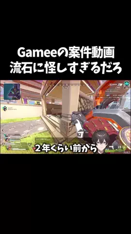 あかさかのTikTok投稿