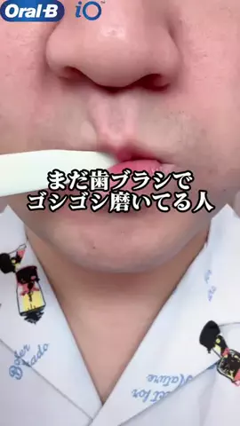 ナベトシ｜暮らし改善ラボのTikTok投稿