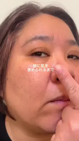 TAROのTikTok投稿