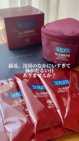 easai3のTikTok投稿