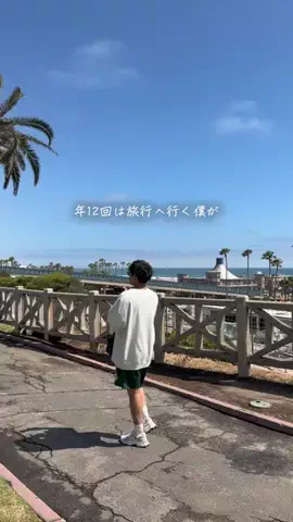 よもぎ | シンプルだけどお洒落な暮らしのTikTok投稿